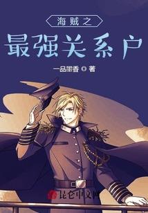 天气热图片动态表情