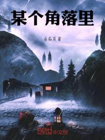 天气热适合骑车