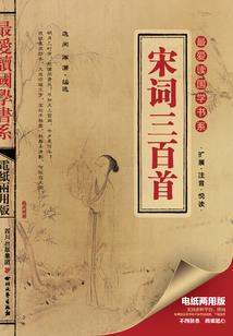 1962年高温天气