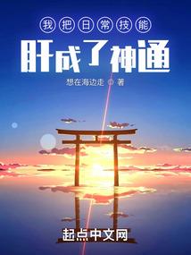 梦见下雪但天气不好
