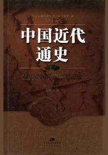 贵阳西江千户苗寨近一周天气怎样