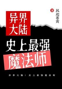 六安18年12月天气