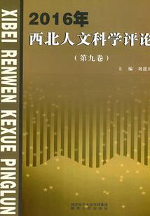 2018年上海五一天气