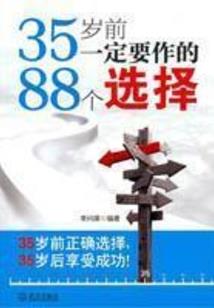 宿迁奇怪的天气是什么