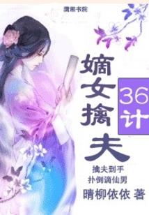 宝可梦怎么切换天气