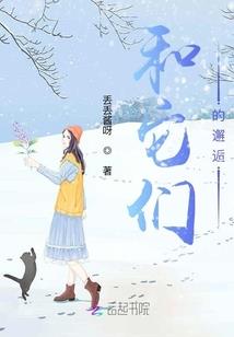 潮汕周易预测天气情况