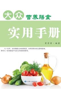 清节天气如何