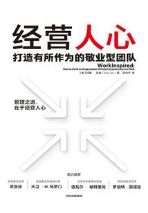 梨树什么天气嫁接好