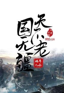 夏天热天气如何调节