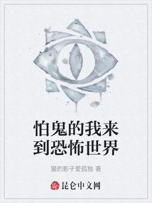 临武县前一周天气