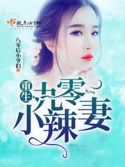 佛山南海区天气预报