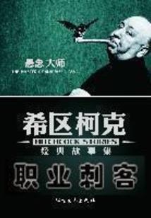 今天滕州什么天气预报