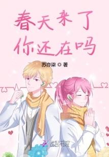 佳木斯现在的天气