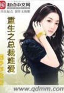 天气热了百合能吃吗为什么