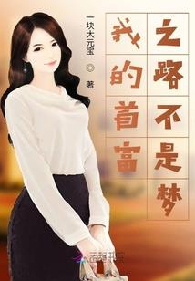 五一假期今天天气