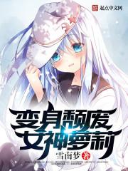 睢县一周天气情况