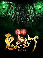 绛县明天的天气