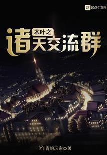 桑尚线天气