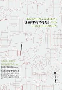 2021年江西春运天气