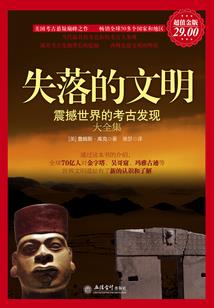 新都桥天气丹使用