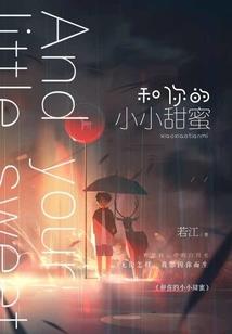 天气晴了怎么评论