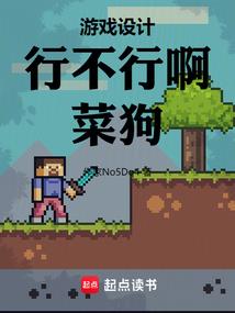 天气热手背瘙痒