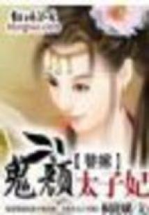 乐清夏天天气预报
