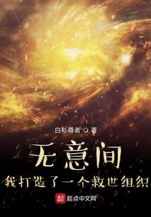春节期间白山市天气预报