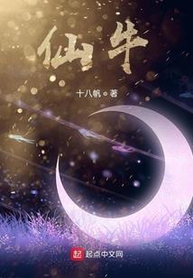 城口县城高温天气情况