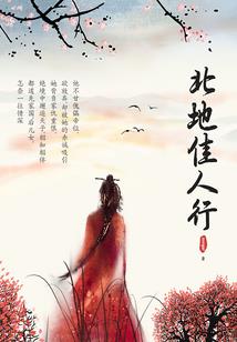 三亚一周天气介绍