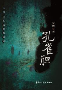 香河3.4月天气