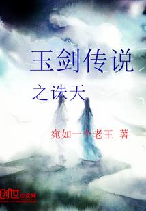 乐亭天气丹适合