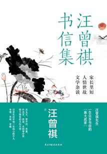 r9如何设置时钟天气