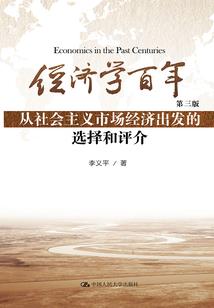 海南老城今天天气