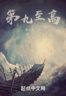 查一下河南潢川天气