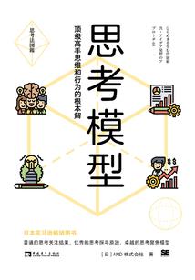 麻城美女说天气视频