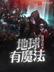 青海蒙源县天气怎么样