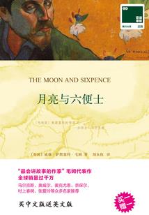 9月2日天气广州地图