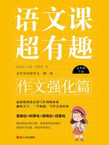 三亚26号天气