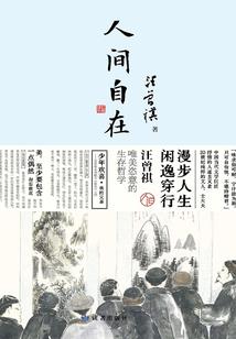南方天气属于什么类型