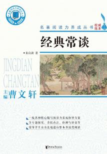 天气万年历5.0.0