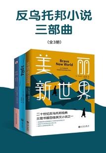 天气丹气垫和海蓝之谜