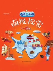 翼城的天气