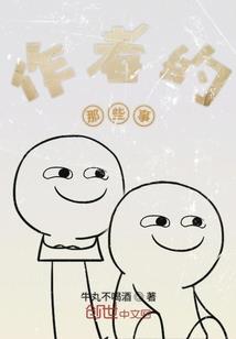 明天托克逊的天气情况