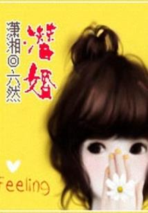 顺德一周天气图片实况图