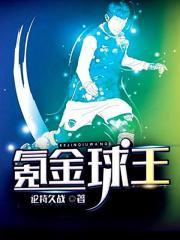 安徽岳西春天天气