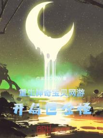 东丽天气简笔画