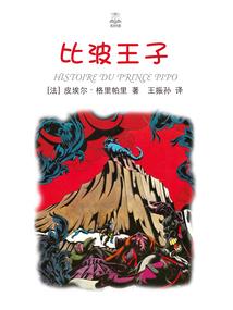 天气冷不能生病的文案