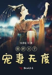 威海国庆什么天气最热