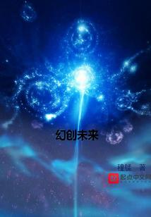 梧州历史10天天气